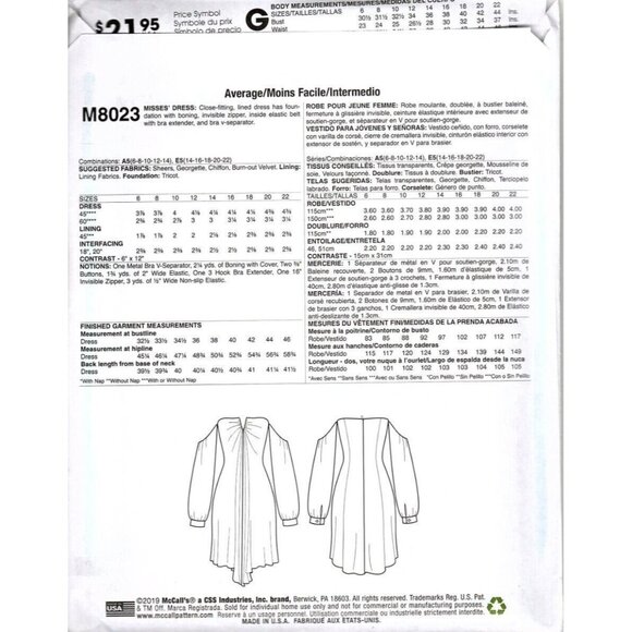 McCall's M8023 Misses 6 to 14 Nicole Miller Bare Shoulder Dress Sewing Pattern - Picture 2 of 2